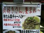 moblog_d3166b1c.jpg