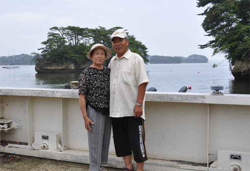 20725-z.jpg