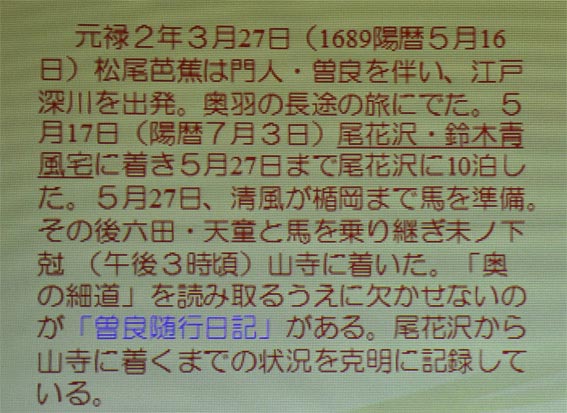 20826-h.jpg