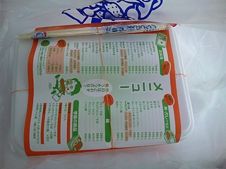120926b.jpg