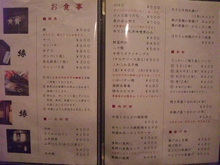 121126b.jpg