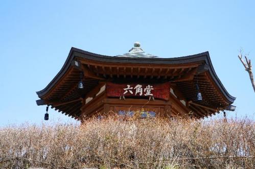 20130414-6