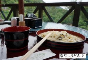 20130601-6-1