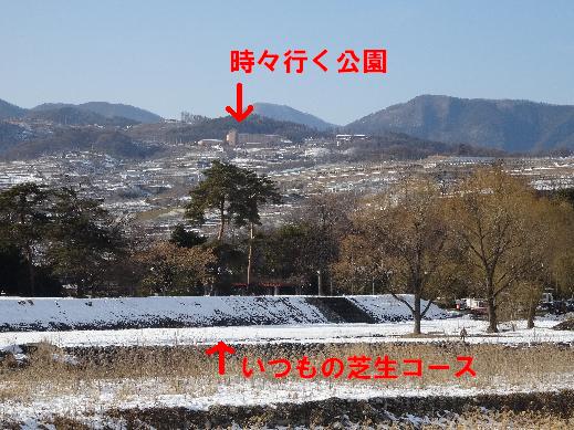 20140211-6