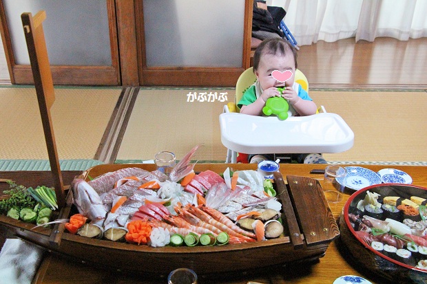 20130508.jpg