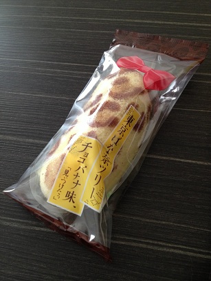 201305087.jpg