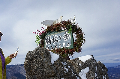 _DSC131055620.jpg