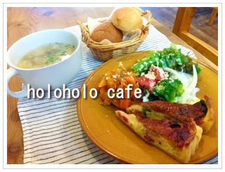 holoholo-cafe-12-1.jpg