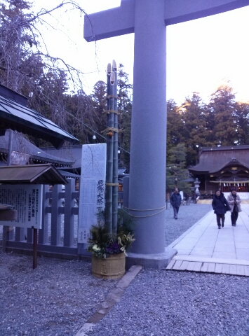 門松
