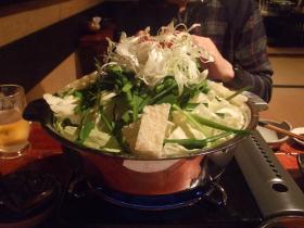 もつ鍋1