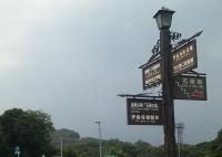 120811_13131919.jpg