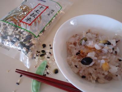 AW雑穀ご飯
