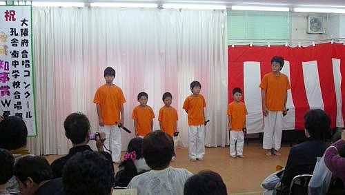 01くさか文化祭舞台
