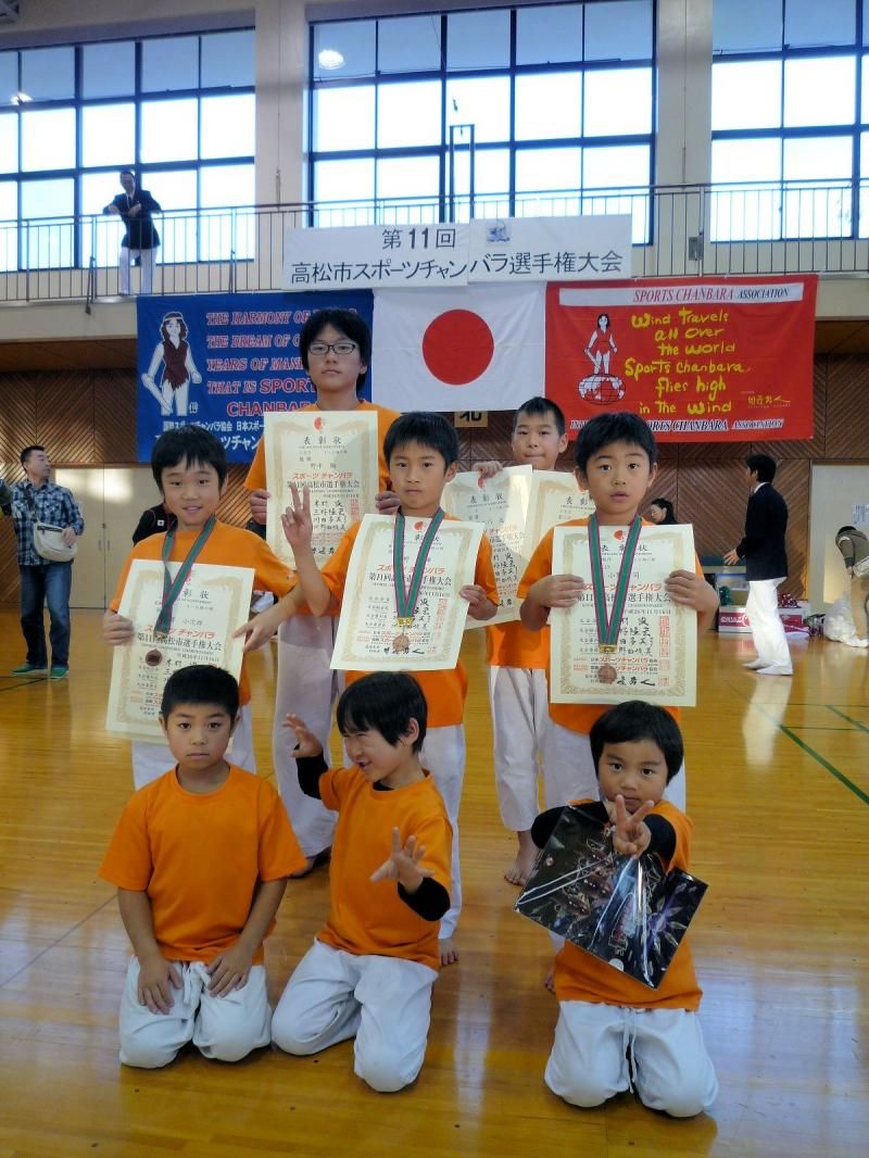 00集合