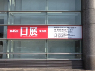 2014_2_16.jpg