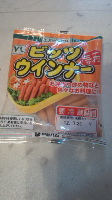 99ショップ