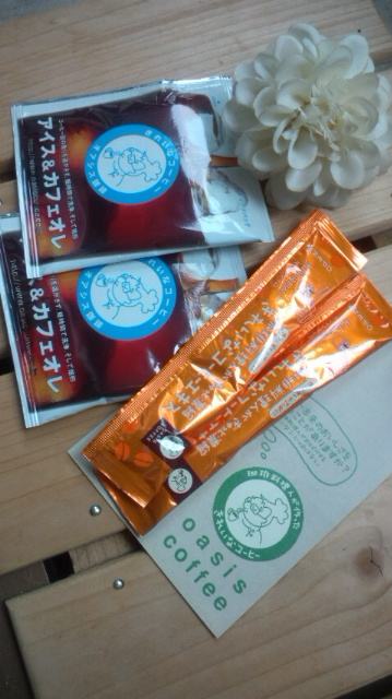 1きれいなコーヒー