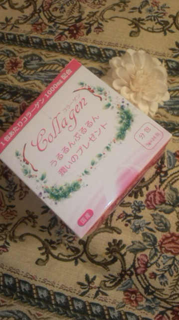株式会社ウエーブNSさん コラーゲン