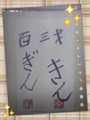 2012-08-24-18-16-20_deco.jpg