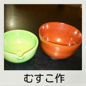 LINEcamera_share_2012-12-11-17-16-57.jpg