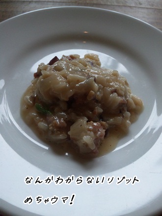 005_20120704233313.jpg