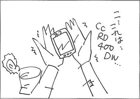 003.jpg