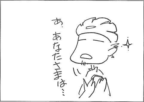 004.jpg