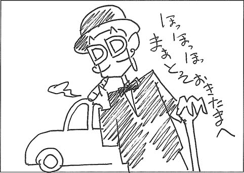 005.jpg