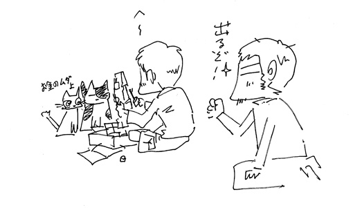 1201091.jpg