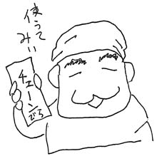 1208031.jpg