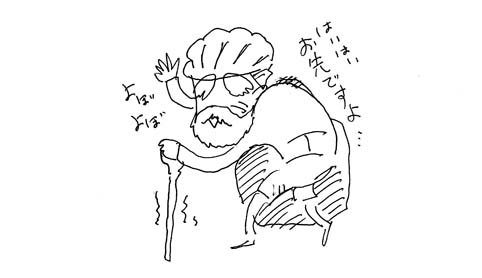 1208081.jpg