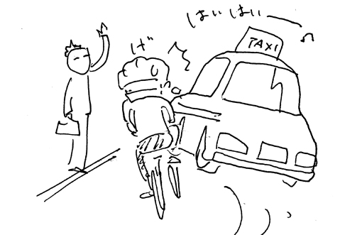 1210196.jpg