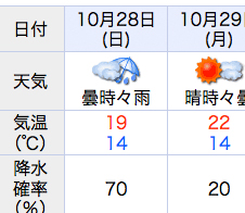 12102621.jpg
