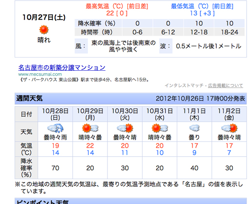 12102622.jpg