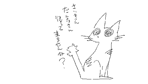 1212221.jpg