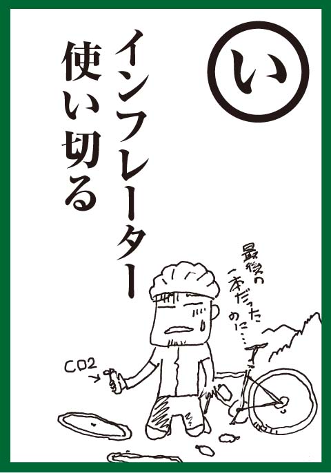 i_20120826052336.jpg