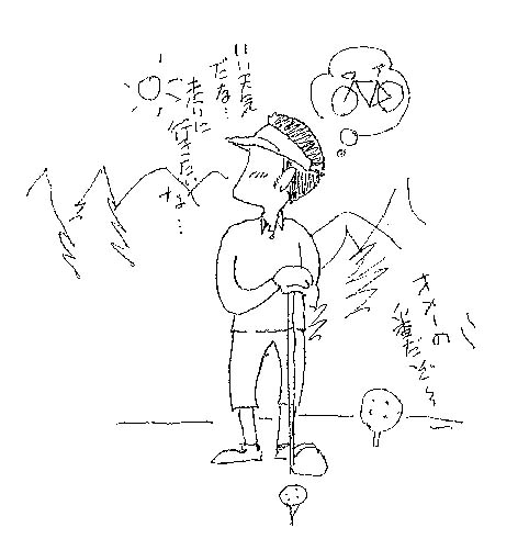 img-716033940-0001.jpg