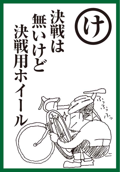 ke.jpg