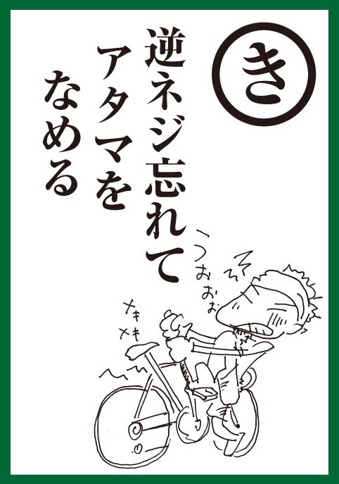 ki_20120831065411.jpg