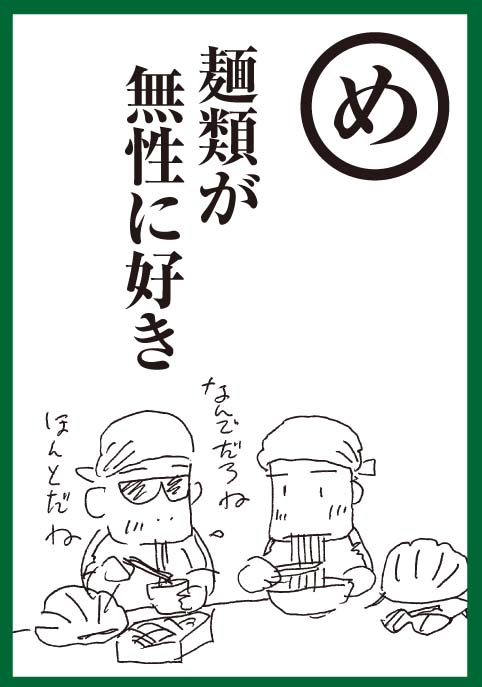 me_20120928001958.jpg