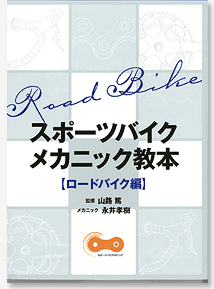 sbmbook_rb_img.gif