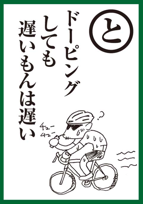to.jpg