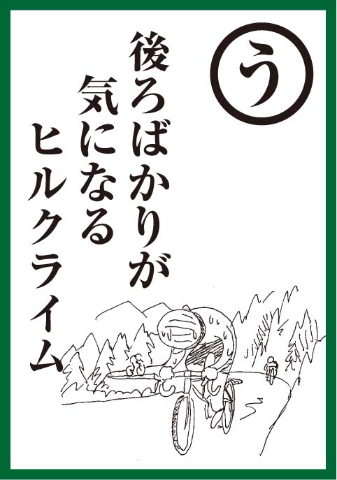 u.jpg