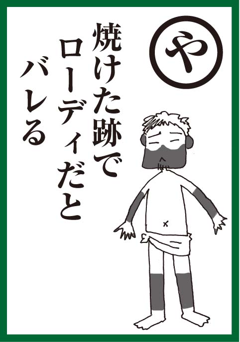 ya.jpg