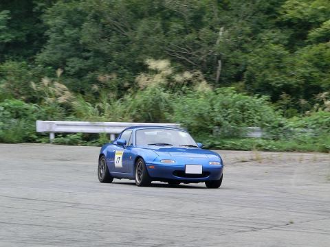CIMG1779_640.jpg