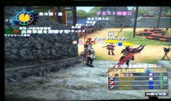 画像+075_convert_20130315100318
