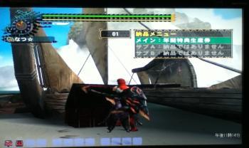 画像+006_convert_20130321132314
