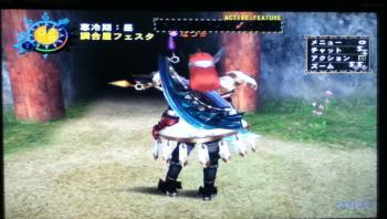 画像+010_convert_20130321132553