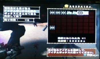 画像+004_convert_20130329101643