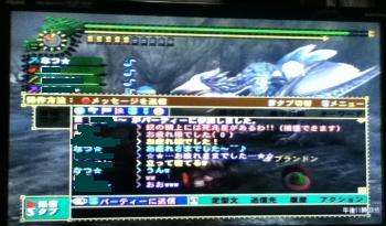 画像+007_convert_20130408134753